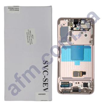 Дисплей Samsung сервісний S901 Galaxy S22 рожевий + рамка GH82-27520C