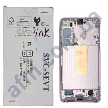 Дисплей Samsung сервісний S916 Galaxy S23 Plus чорний + рамка рожева GH82-30477B