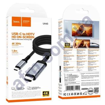 Перехідник Hoco UA43 Type-C - HDMI/ HDTV 4K 30Hz 1.8м