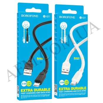 USB кабель Borofone BX81 Type-C білий