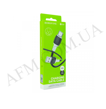 USB кабель Borofone BX84 Type-C чорний