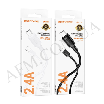 USB кабель Borofone BX111 Micro USB 2.4A білий
