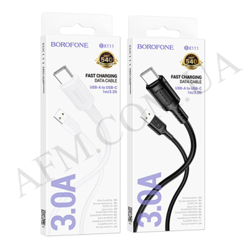 USB кабель Borofone BX111 Type-C 3A білий
