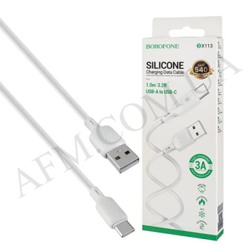 USB кабель Borofone BX113 Type-C білий