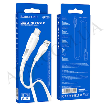 USB кабель Borofone BX85 USB - Type-C білий