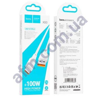 USB кабель Hoco X93 Type-C PD 100W білий