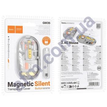 Мишка для комп'ютера бездротова Hoco GM35 біла