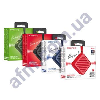 Колонка Borofone BP16 Freedom синя