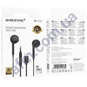 Навушники Borofone BM100 чорні