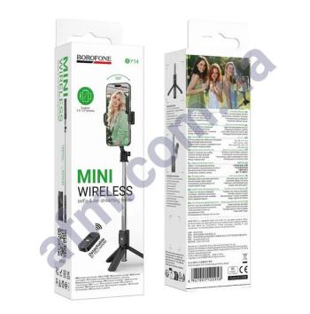 Монопод Borofone BY14 Graceful mini чёрный