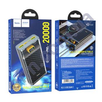 Зовнішній акумулятор (Power Bank) Hoco J103A 22.5W LCD Type-C+2USB (20000 mAh) сірий