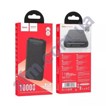 Зовнішній акумулятор (Power Bank) Hoco J111 5W/ 2A 2*USB (10000 mAh) чорний
