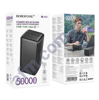 Зовнішній акумулятор (Power Bank) Borofone BJ80C 22.5+PD20W (50000 mAh) чорний