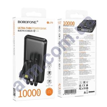 Зовнішній акумулятор (Power Bank) Borofone BJ79 5V/ 2A +кабели USB/ C/ iP (10000 mAh) чорний