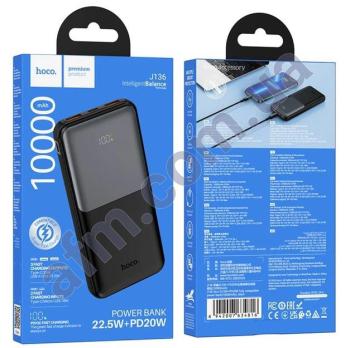 Внешний аккумулятор (Power Bank) Hoco J136 22.5W+ PD20W (10000 mAh) чёрный