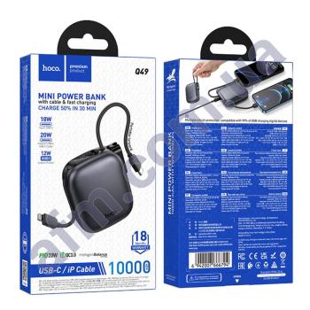 Внешний аккумулятор (Power Bank) Hoco Q49 PD20W + кабели iP/ C (10000 mAh) серый