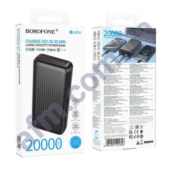 Внешний аккумулятор (Power Bank) Borofone BJ80A 22.5W+PD20W (20000 mAh) чёрный