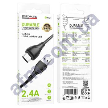 USB кабель Borofone BX121 Micro USB (1м) чорний