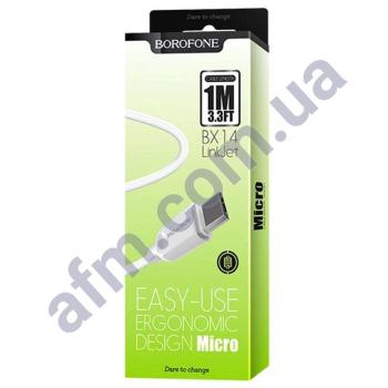 USB кабель Borofone BX14 Micro USB (1м) білий