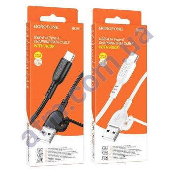 USB кабель Borofone BX91 Micro USB білий