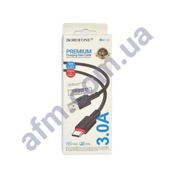 USB кабель Borofone BX110 Type-C 3A чорний