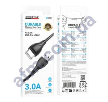 USB кабель Borofone BX121 Type-C чорний