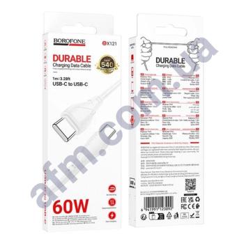 USB кабель Borofone BX121 Type-C - Type-C PD60W білий