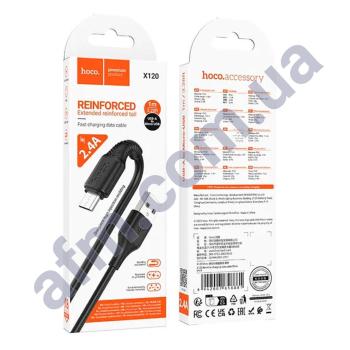 USB кабель Hoco X120 Micro USB (1000mm) чорний