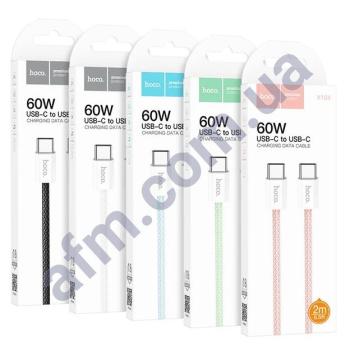 USB кабель Hoco X104 Type-C на Type-C 60W (2000mm) зелений