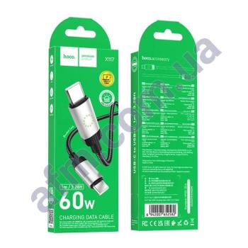 USB кабель Hoco X117 Type-C на Type-C 60W (1000mm) чорний