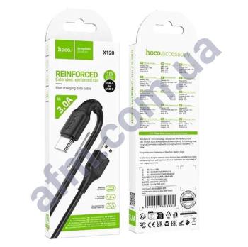 USB кабель Hoco X120 Type-C (1000mm) чорний