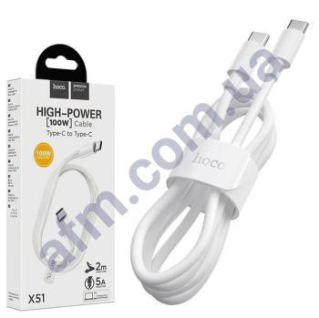USB кабель Hoco X51 Type-C to Type-C 100W (2000mm) білий