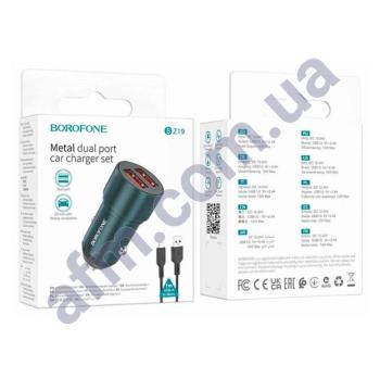АЗП блок Borofone BZ19 (2USB/ 2.4A) + кабель Micro USB синій