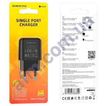 СЗУ блок Borofone BA64A (1USB/ 2.1A) чорний