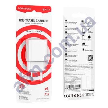 СЗУ блок Borofone BA74A QC3.0 18W (1USB/ 2.1A) білий