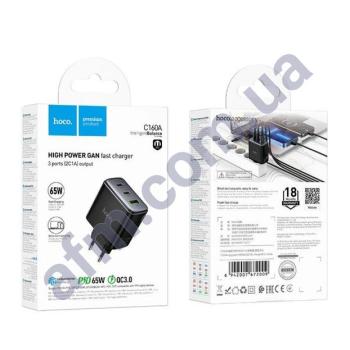 СЗУ блок Hoco C160A PD65W (USB/ 2 Type-C) чорний