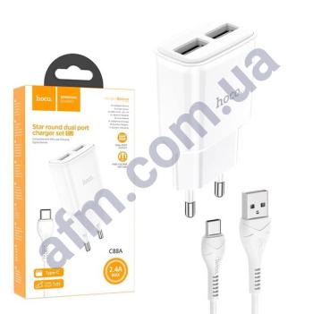 СЗУ блок Hoco C88A (2USB/ 2.4A) + кабель Type-C білий