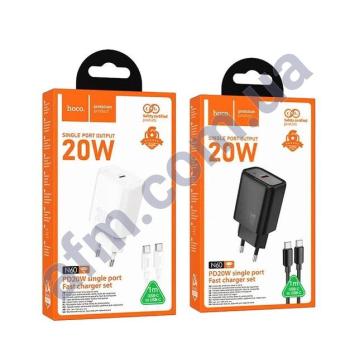 СЗУ блок Hoco N60 PD20W + кабель Type-C - Type-C білий