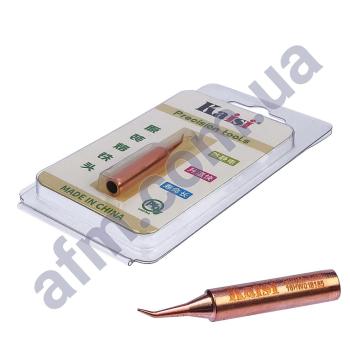 Паяльне жало мідне Kaisi 900M-T-IS вигнутий конус (в блістері)