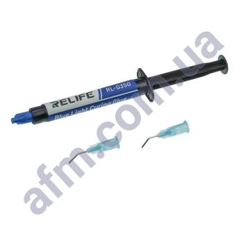 Клей UV Relife RL-035G Blue light glue для фіксації лінз та компонентів камеры,  в шприце 3ml
