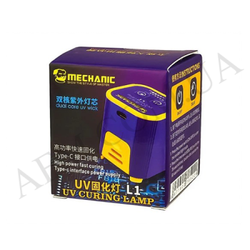 Лампа ультрафіолетова Woneng S-6 Pro (таймер 30/ 60 сек/ 5V/ 7W)