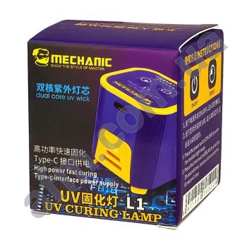 Лампа ультрафіолетова Mechanic L1 (таймер 30/ 60 сек/  5V/ 7W)
