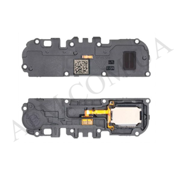 Звонок Samsung A015F Galaxy A01 2019/ M015F Galaxy M01 2020 в рамке